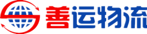 善运